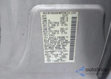 2007 Nissan Xterra X из США, поврежденный, VIN 5N1AN08W07C531783